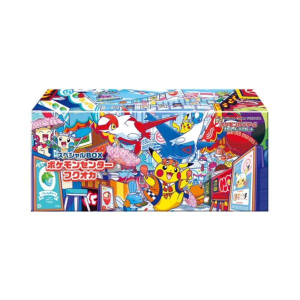 pokemon-tcg-special-box-pokemon-center-fukuoka-338-3 Pokémon TCG: Special Box Pokemon Center Fukuoka BOX